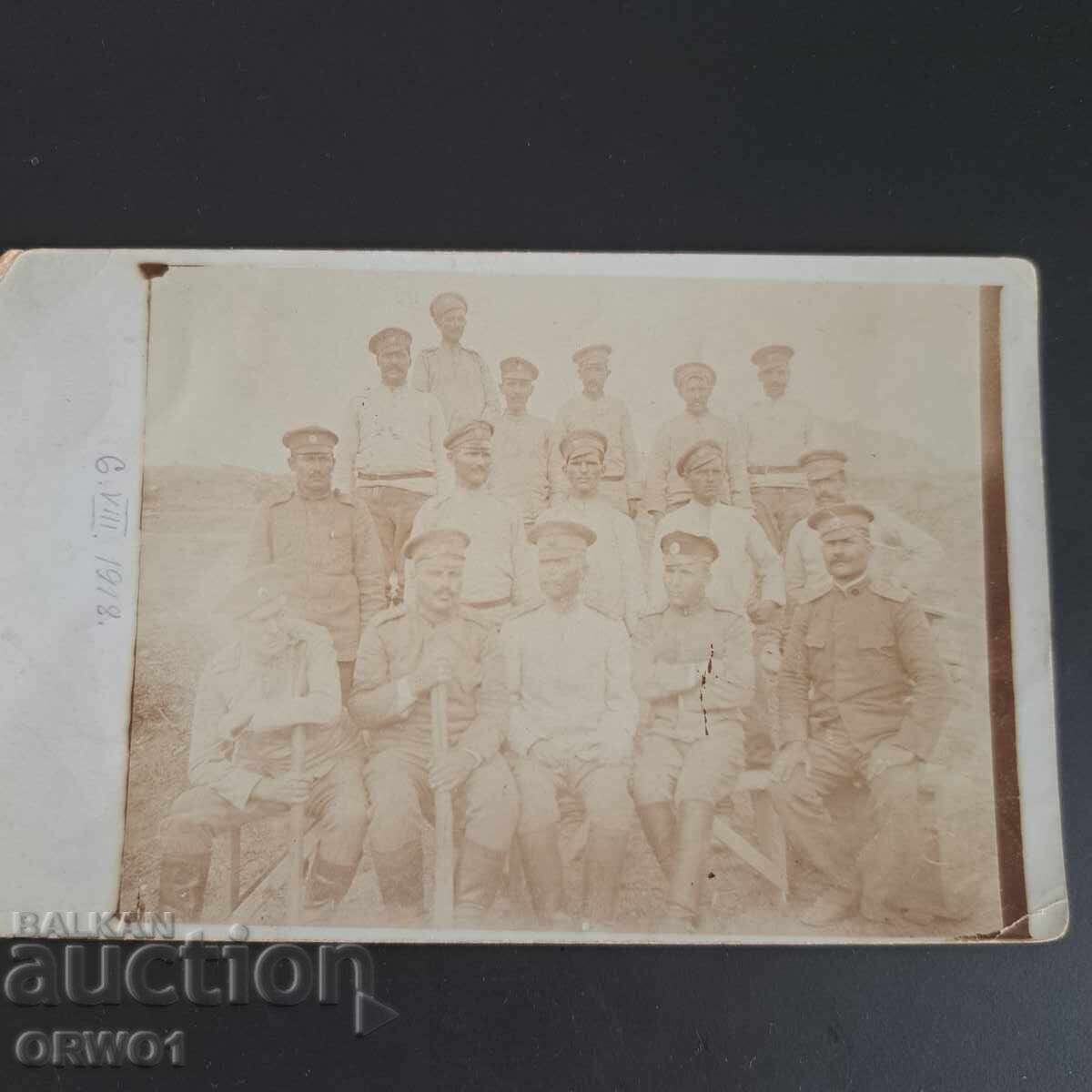 1918 Officers and Soldiers World War I Kingdom of Bulgaria