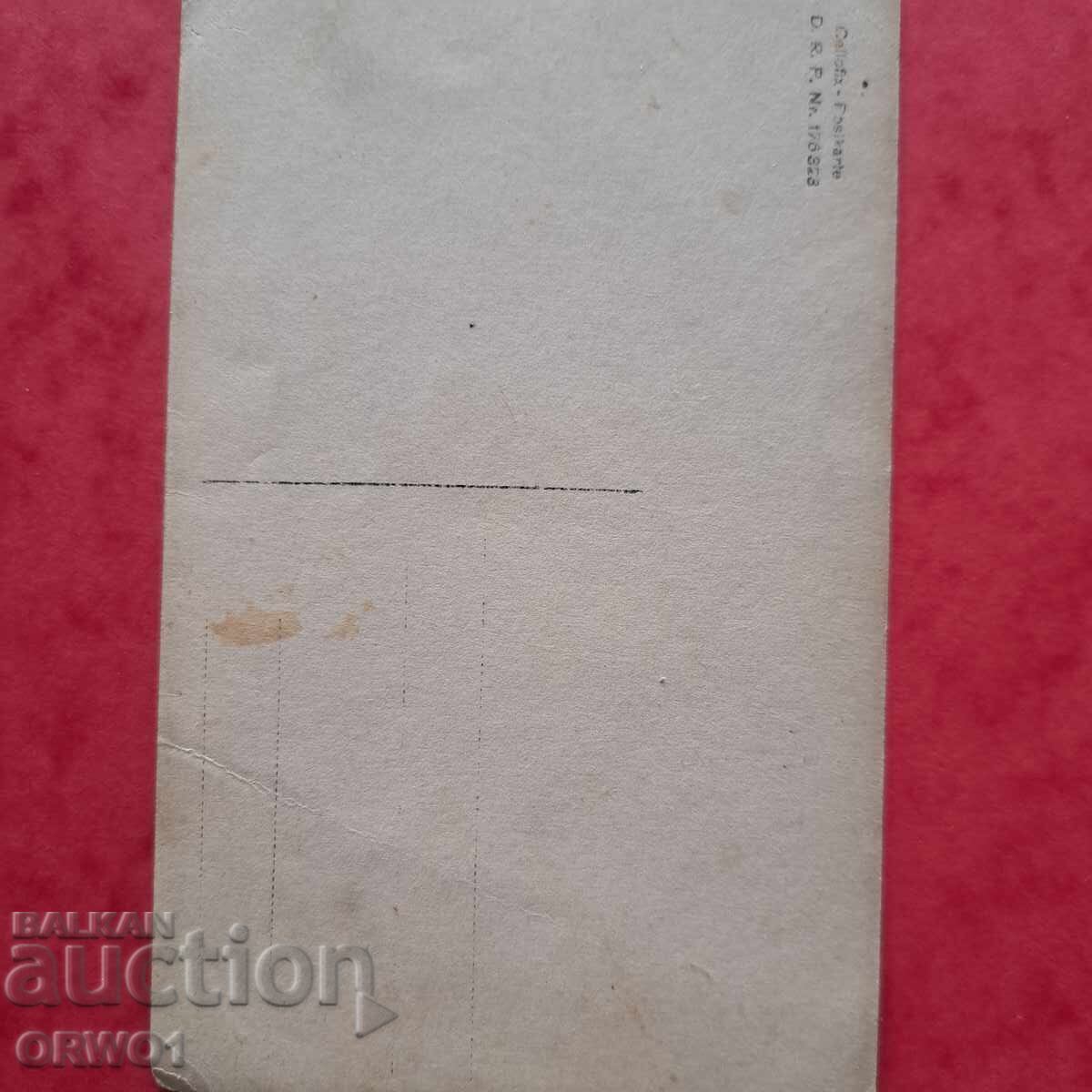 Ofițeri și soldați Primul Război Mondial Regatul Bulgariei - 5