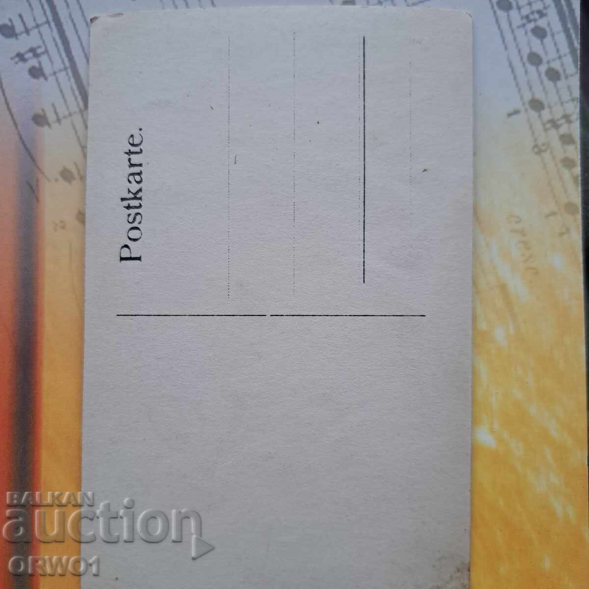 Soldat Primul Război Mondial Regatul Bulgariei cu preț € 2.00 | 3.91 BGN