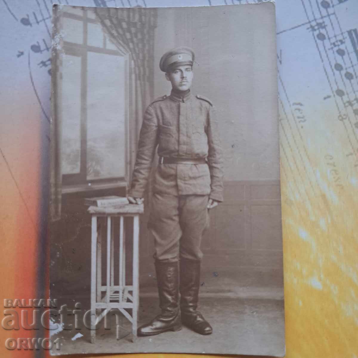 Soldat Primul Război Mondial Regatul Bulgariei