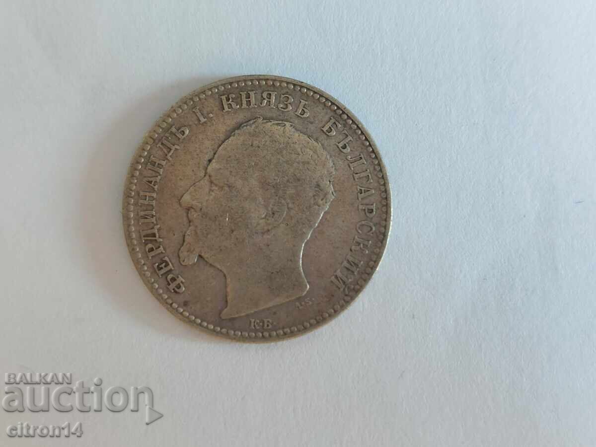 Παράδοση 1 lev 1891 ε. Ασήμι Παράδοση 1 lev 1891 ε. Ασήμι