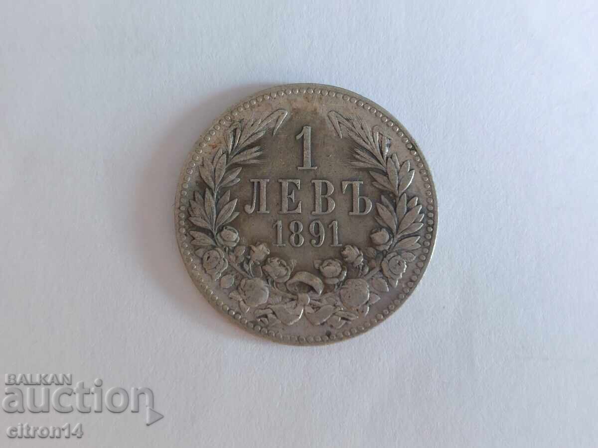 1 lev 1891 ε. Ασήμι 1 lev 1891 ε. Ασήμι