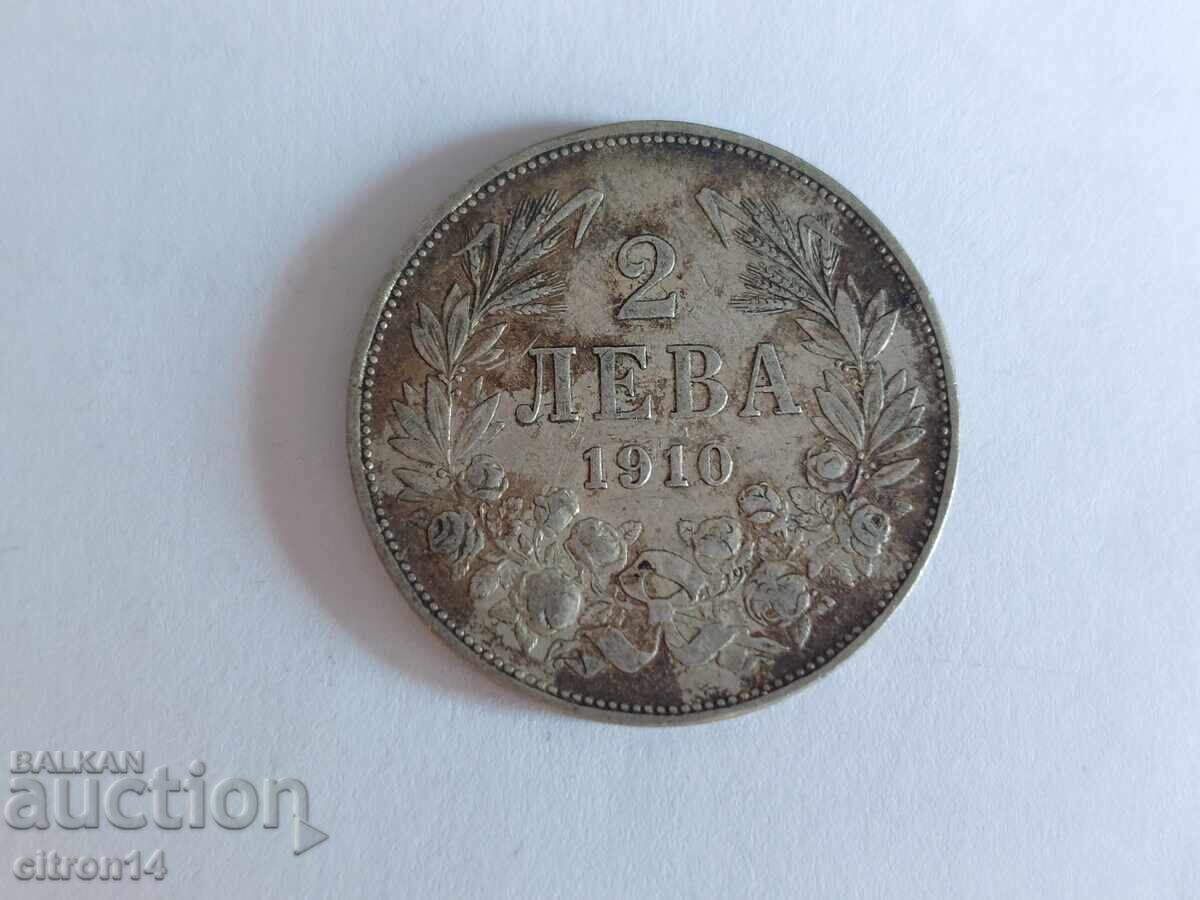 2 Leva 1910 Silver 2 Leva 1910 Silver