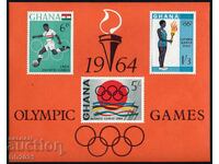 Ghana 1964 - Olympics MNH