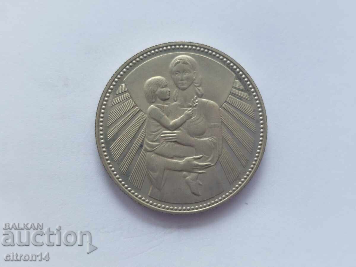 2 BGN 1981. Mamă cu copil cu preț € 0.01 | 0.02 BGN