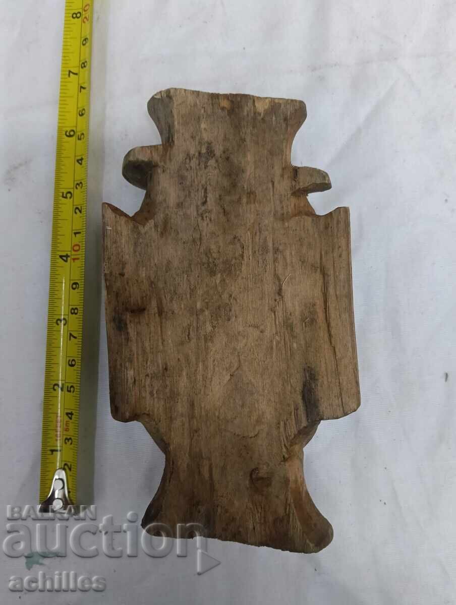 Cap din lemn cu preț € 2.00 | 3.91 BGN