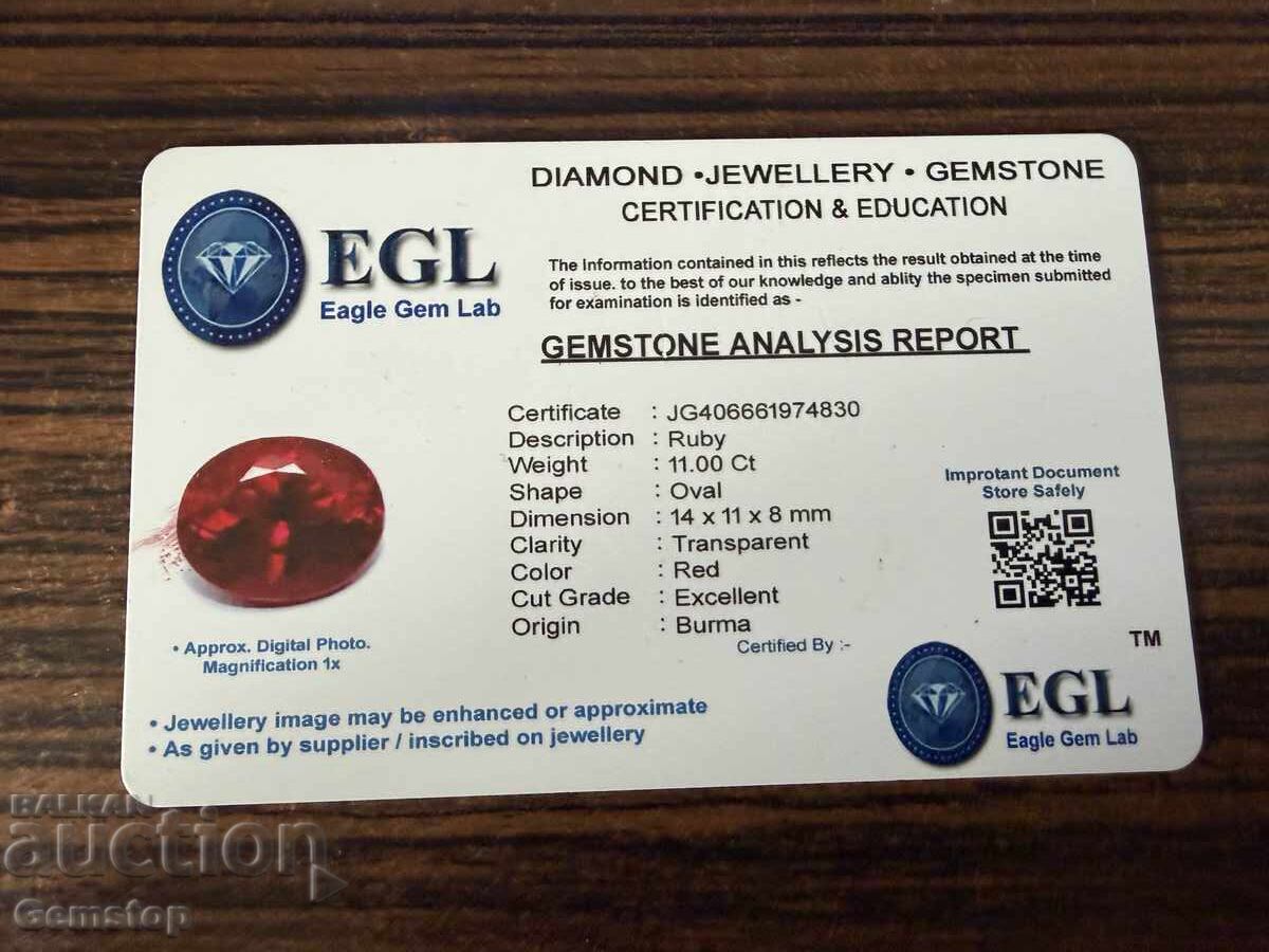 ΒΖΤ! 11.00 καράτια φυσικό ρουμπίνι οβάλ πιστοποιημένο EGL από 1ο! - 6