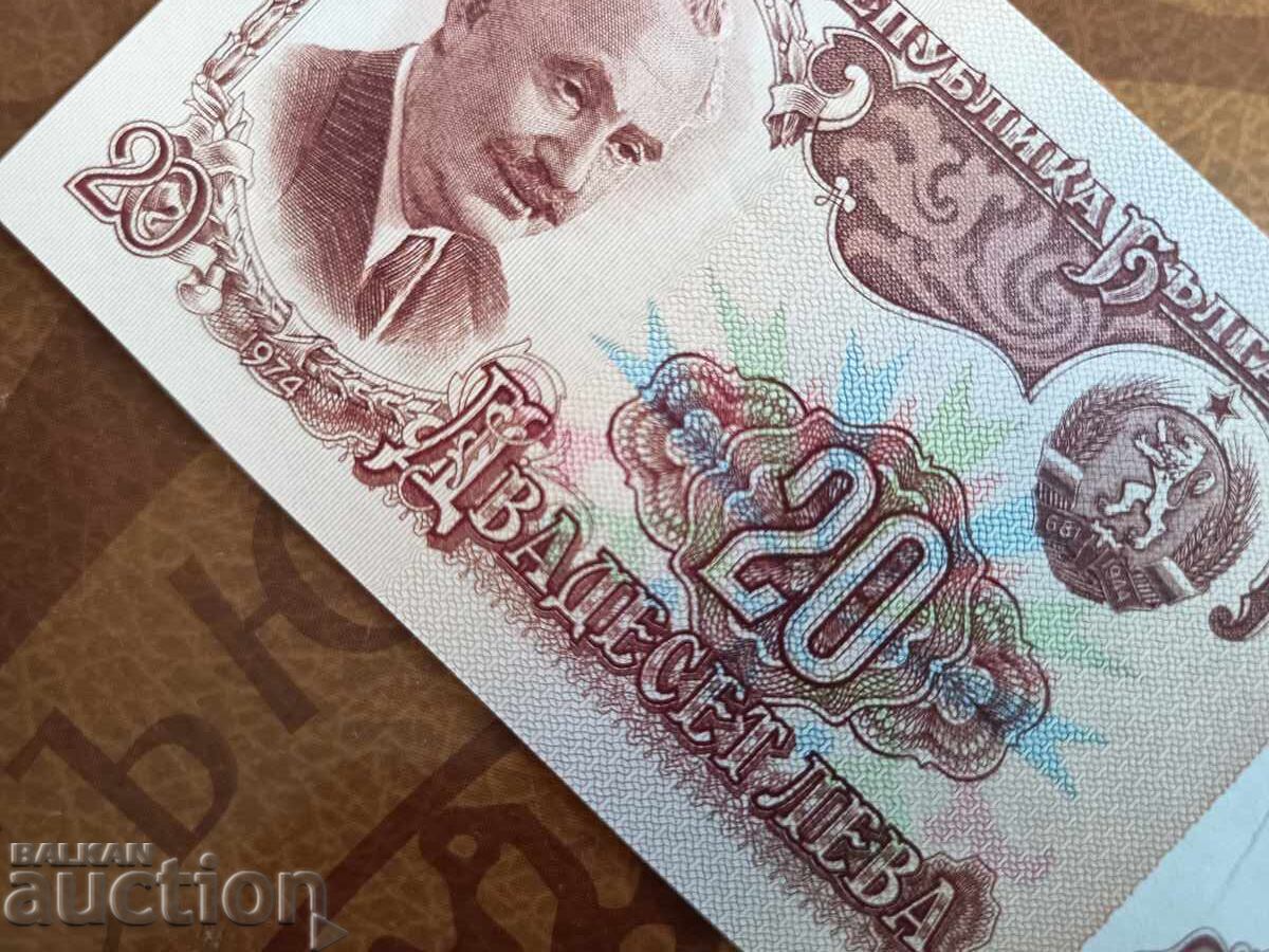 Bancnotă Bulgaria 20 leva din 1974 UNC - 7