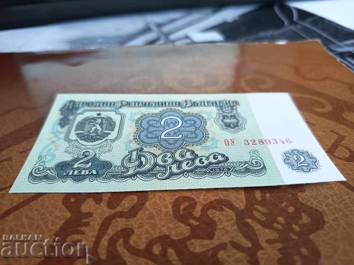 Bulgaria bancnotă 2 leva din 1974 UNC cu preț € 4.00 | 7.82 BGN Bulgaria bancnotă 2 leva din 1974 UNC cu preț € 4.00 | 7.82 BGN