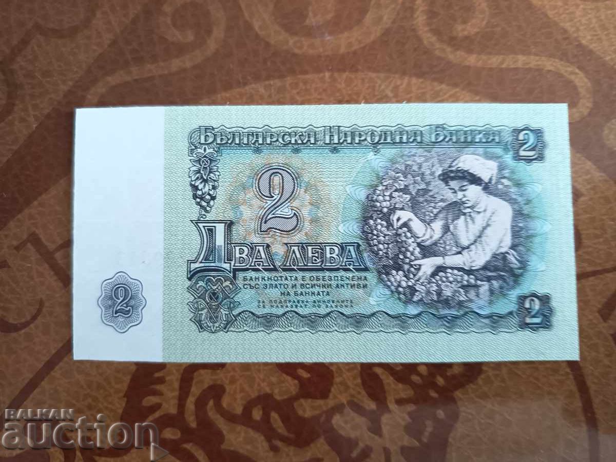 Licitație Bulgaria bancnotă 2 leva din 1974 UNC Licitație Bulgaria bancnotă 2 leva din 1974 UNC
