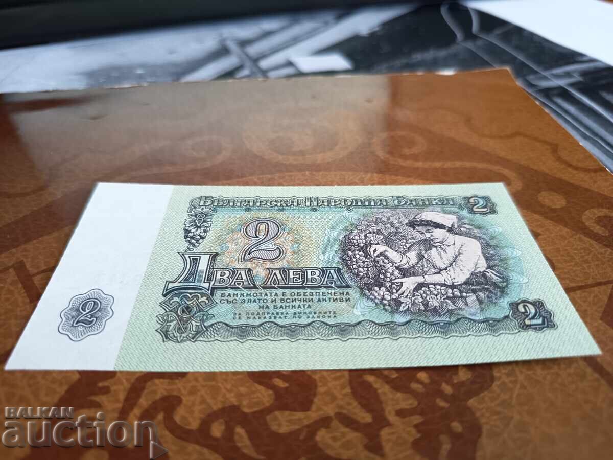 Livrarea Bulgaria bancnotă 2 leva din 1974 UNC Livrarea Bulgaria bancnotă 2 leva din 1974 UNC
