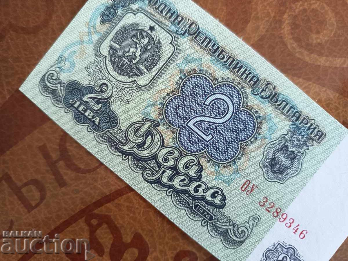 Bulgaria bancnotă 2 leva din 1974 UNC - 7 Bulgaria bancnotă 2 leva din 1974 UNC - 7