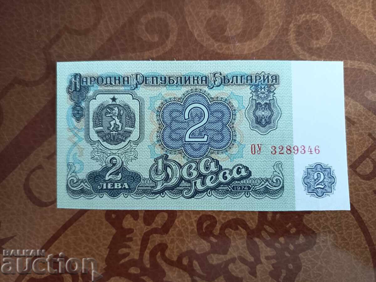 Bulgaria bancnotă 2 leva din 1974 UNC Bulgaria bancnotă 2 leva din 1974 UNC