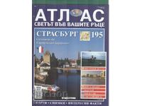 Atlas The World in Your Hands 24 pages issue 195 2007 at1