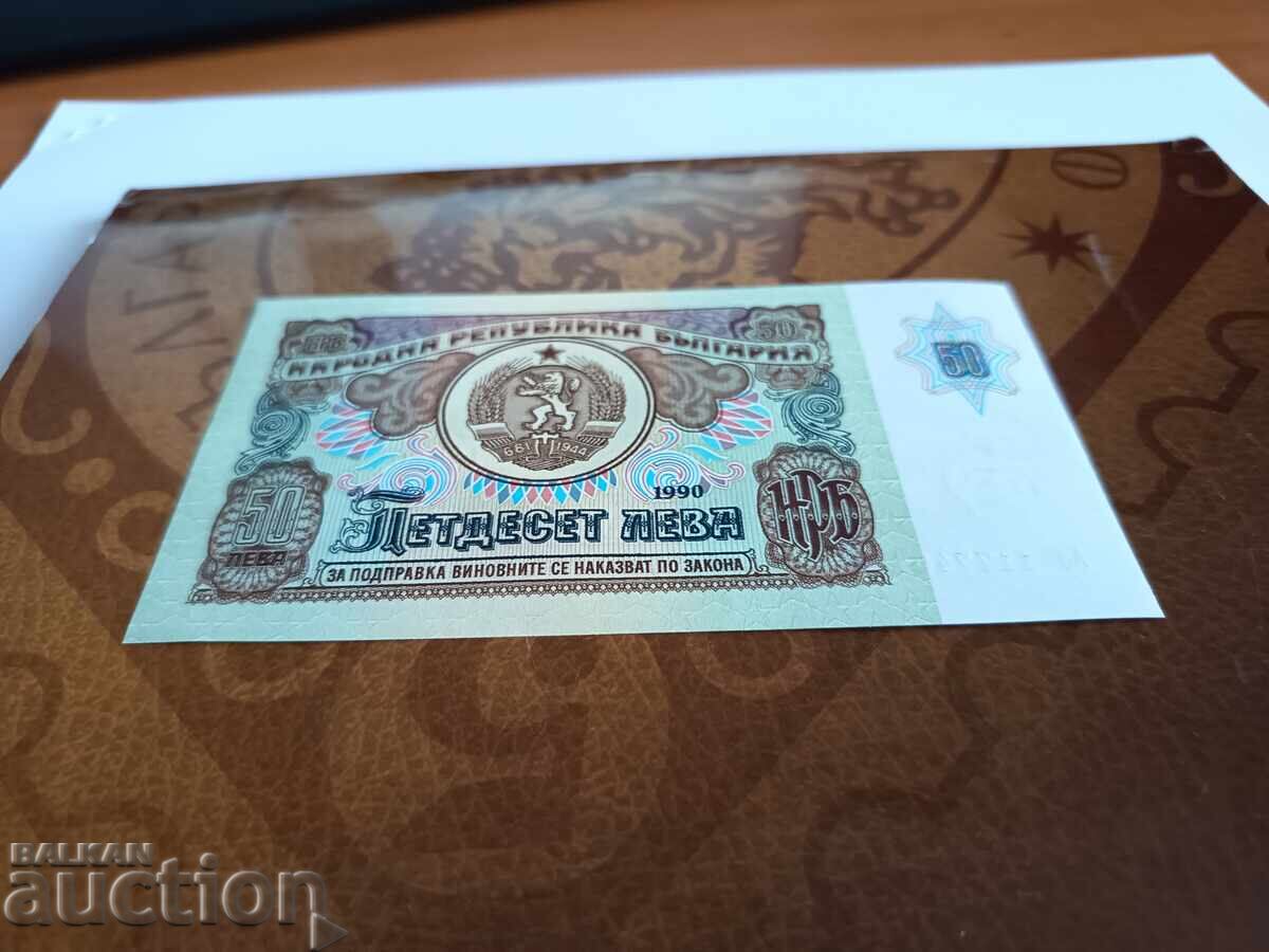 Bulgaria bancnota 50 BGN din 1990. UNC cu preț € 11.00 | 21.51 BGN