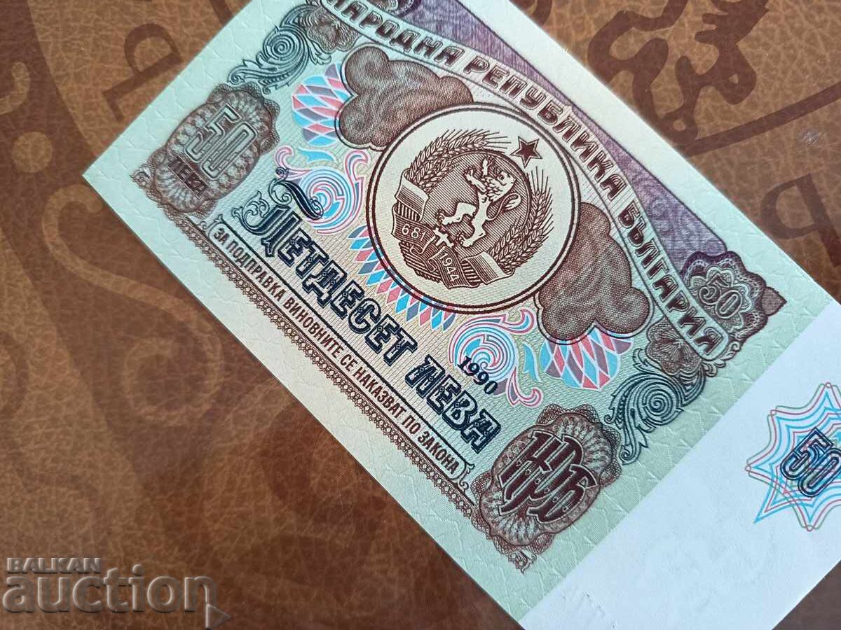 Bulgaria bancnota 50 BGN din 1990. UNC - 7