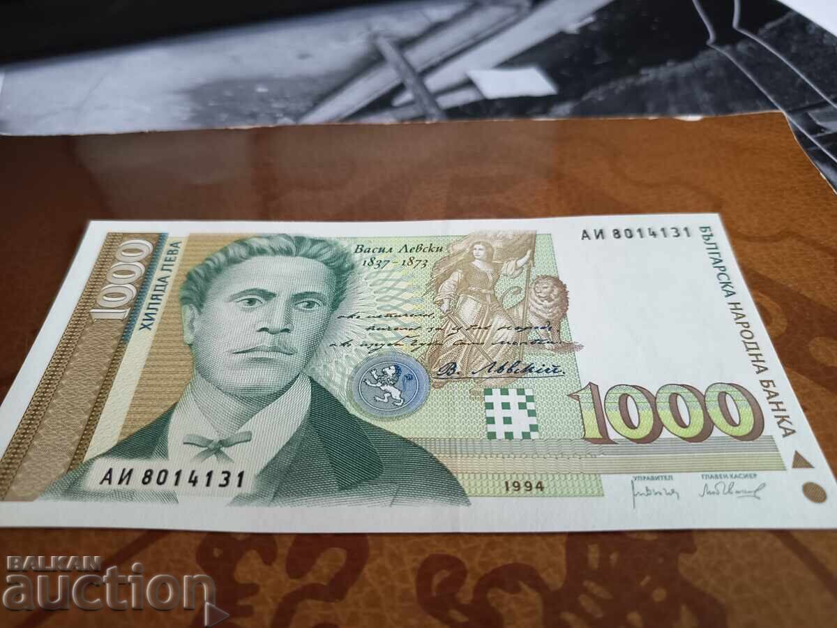 Bancnotă Bulgaria 200 leva din 1994 UNC cu preț € 4.50 | 8.80 BGN