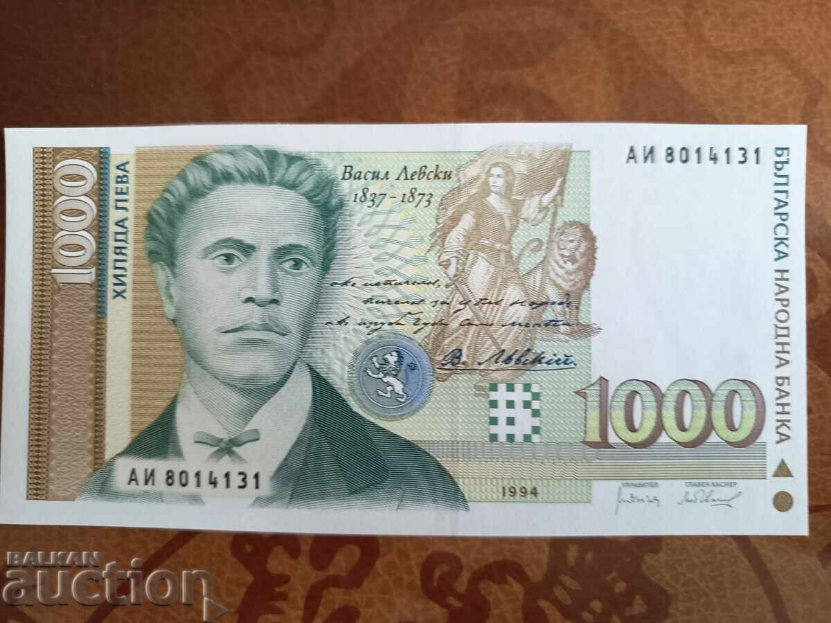 Bancnotă Bulgaria 200 leva din 1994 UNC