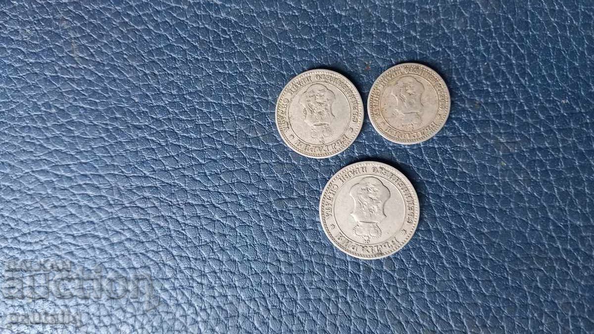 Λοτ 5 10 και 20 λεπτά 1906 με τιμή € 4.00 | 7.82 BGN