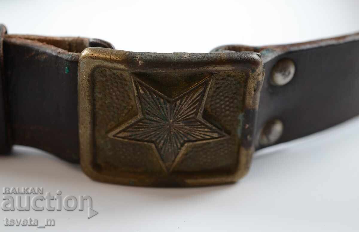 Licitație Centura ofiter piele BNA soc Licitație Centura ofiter piele BNA soc