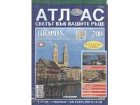 Atlasul Lumii în mâinile tale 24 pag. nr. 200 2007 at1