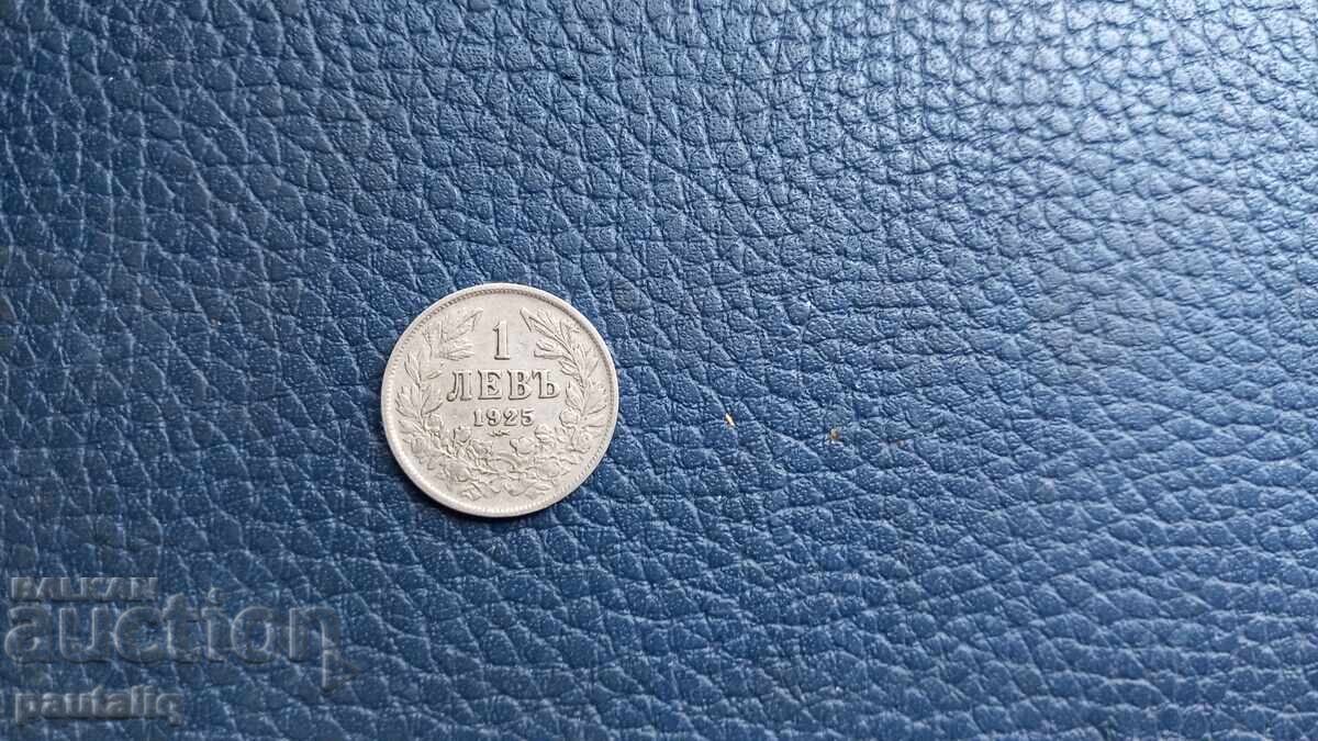 1 leu cu bară 1925 g