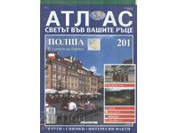 Atlasul Lumea în mâinile tale 24 pag. nr. 201 2007 at1