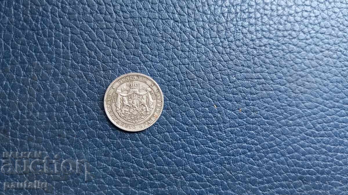 1 leu cu bară 1925 g MINT cu preț € 3.00 | 5.87 BGN