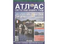 Atlasul Lumii în mâinile tale 24 pag. nr. 203 2007 at1