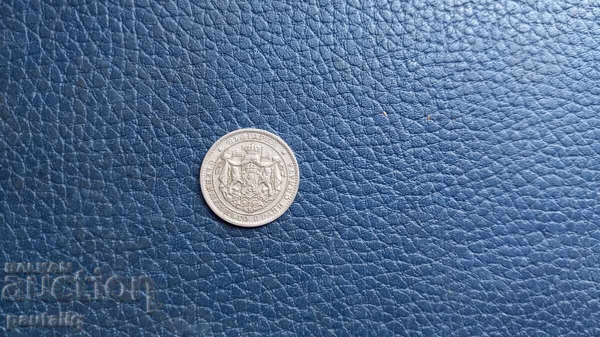 1 leu fără linie 1925 g Monedă de top cu preț € 10.00 | 19.56 BGN