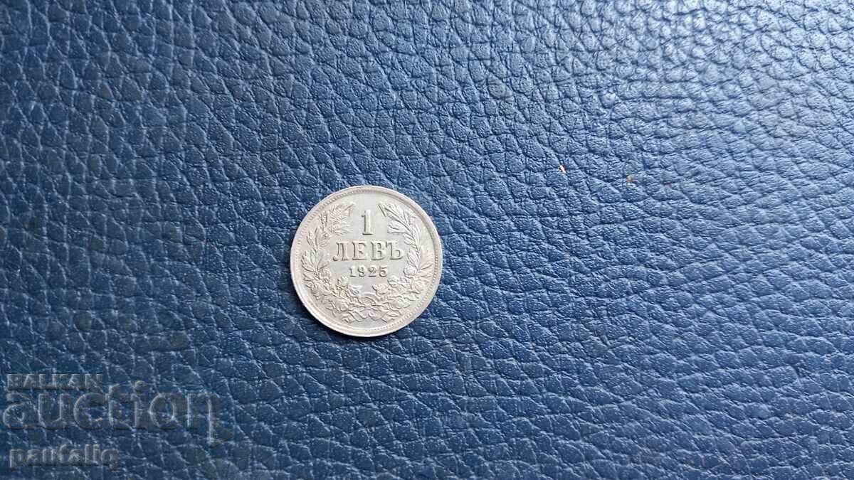 1 leu fără linie 1925 g Monedă de top