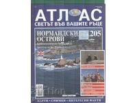 Atlasul Lumii în mâinile tale 24 pag. nr. 205 2007 at1