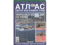 Atlasul Lumii în mâinile tale 24 pag. nr. 205 2007 at1