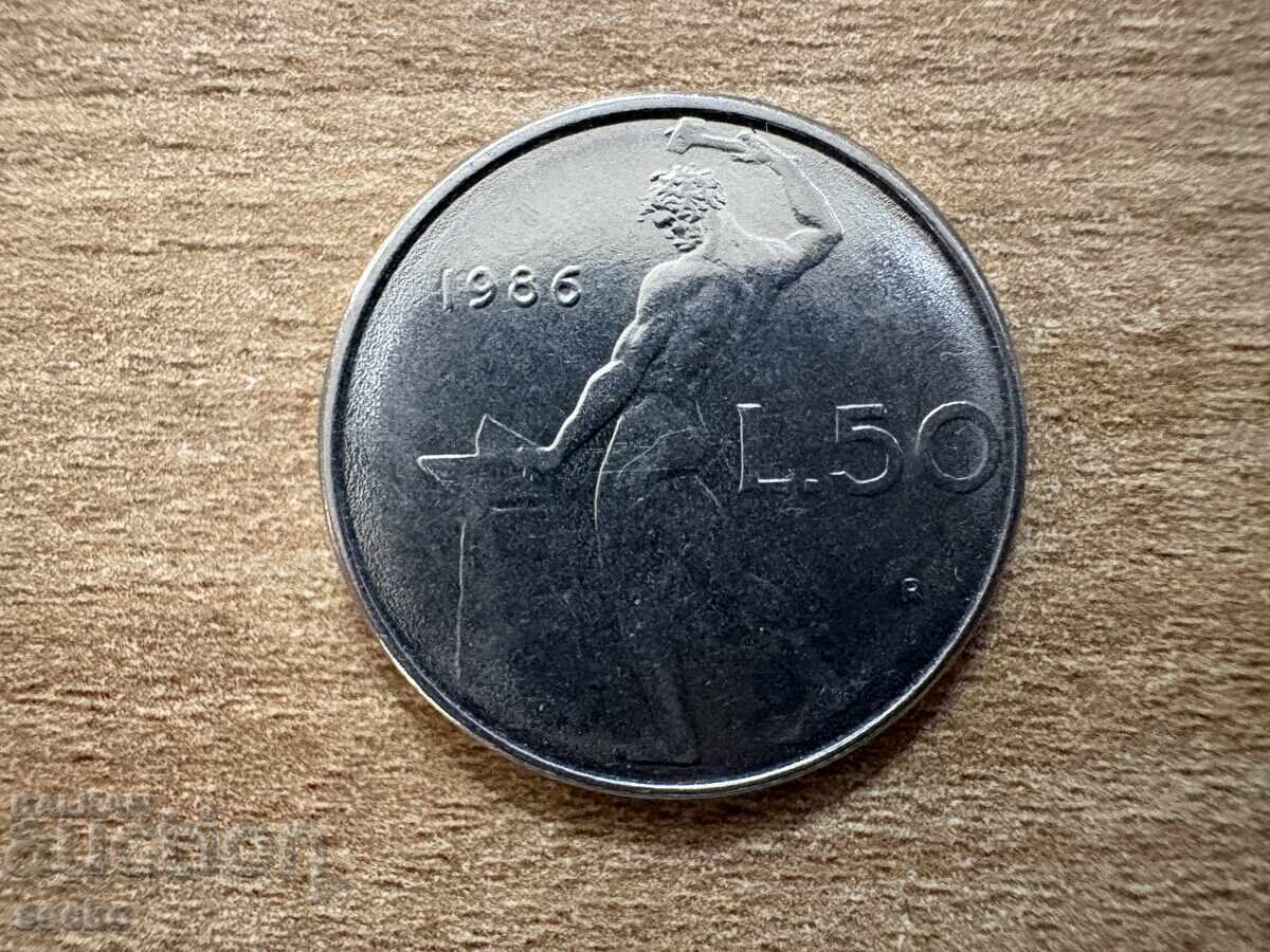 Ιταλία - 50 λιρών (1986) Ιταλία - 50 λιρών (1986)