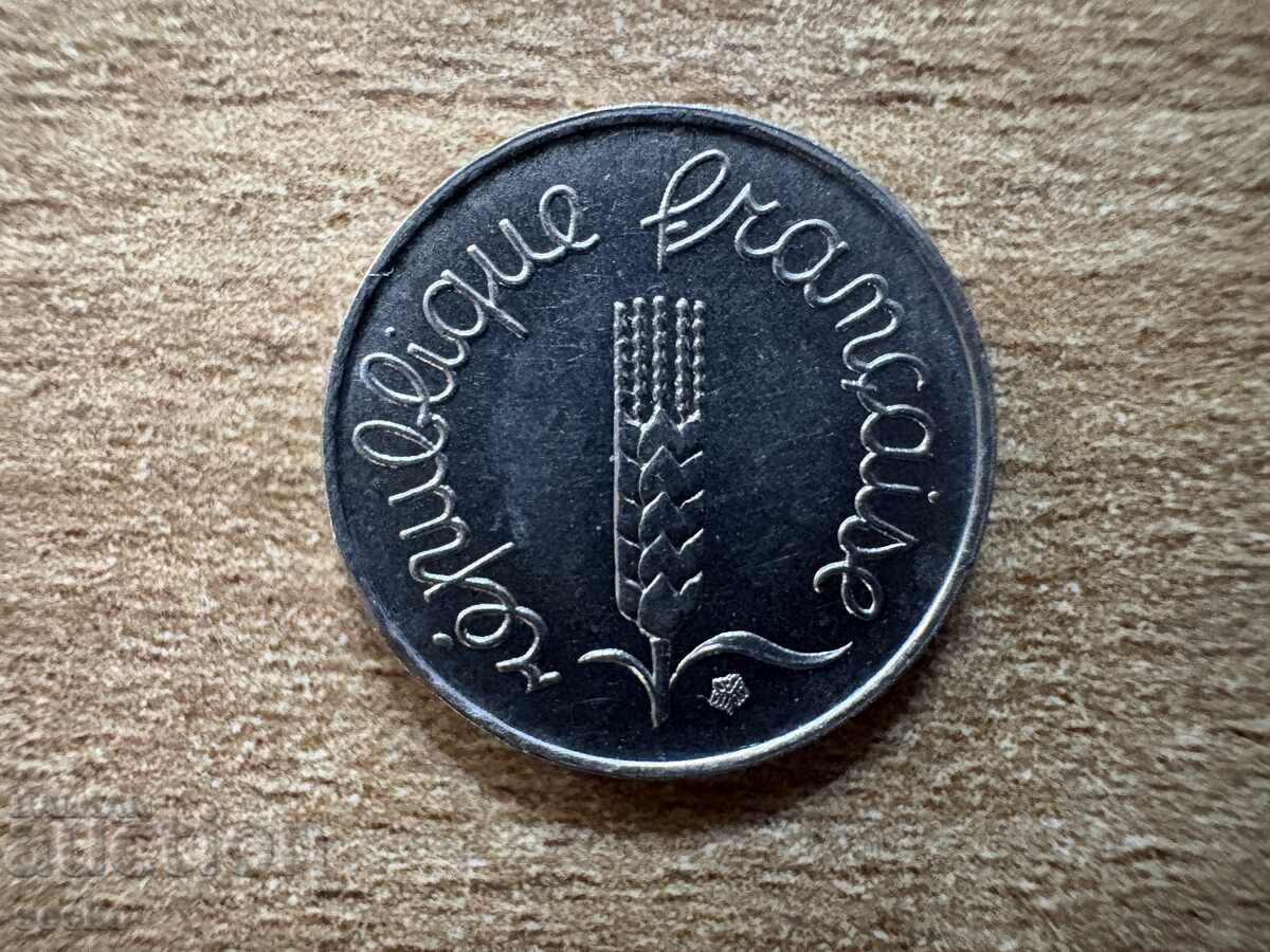 Franța - 1 centim (1962) cu preț € 0.15 | 0.29 BGN