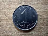 Franța - 1 centim (1962)