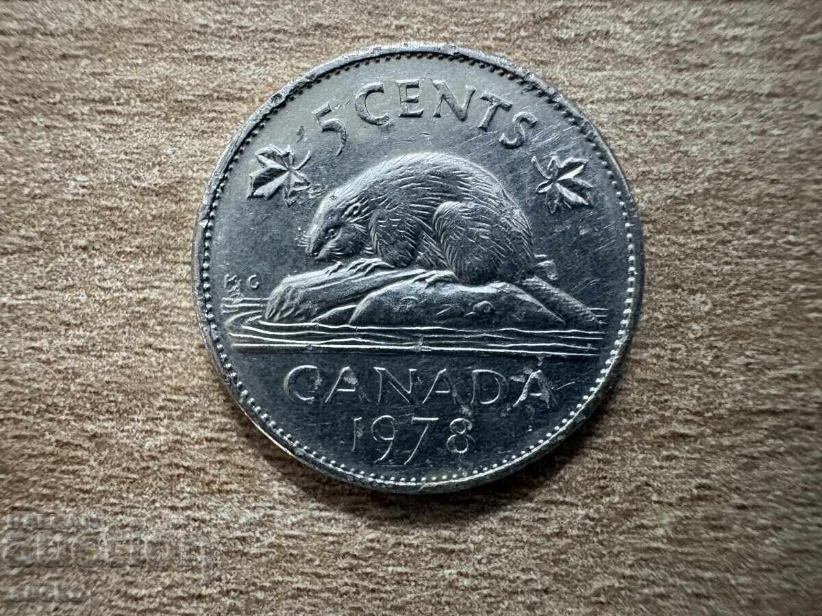 Canada - 5 cents (1978)