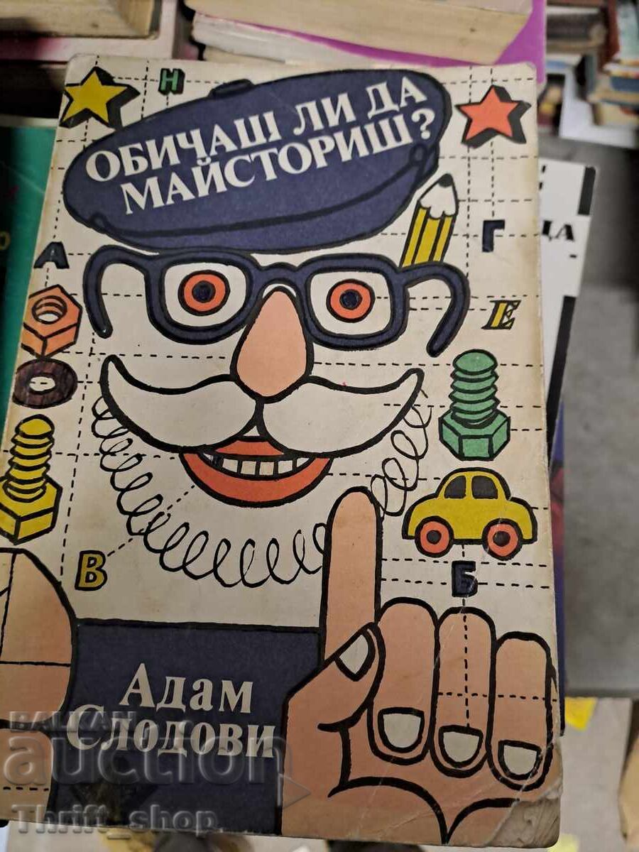 Îți place să meșterești?