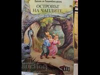 The Island of Herons John Patience