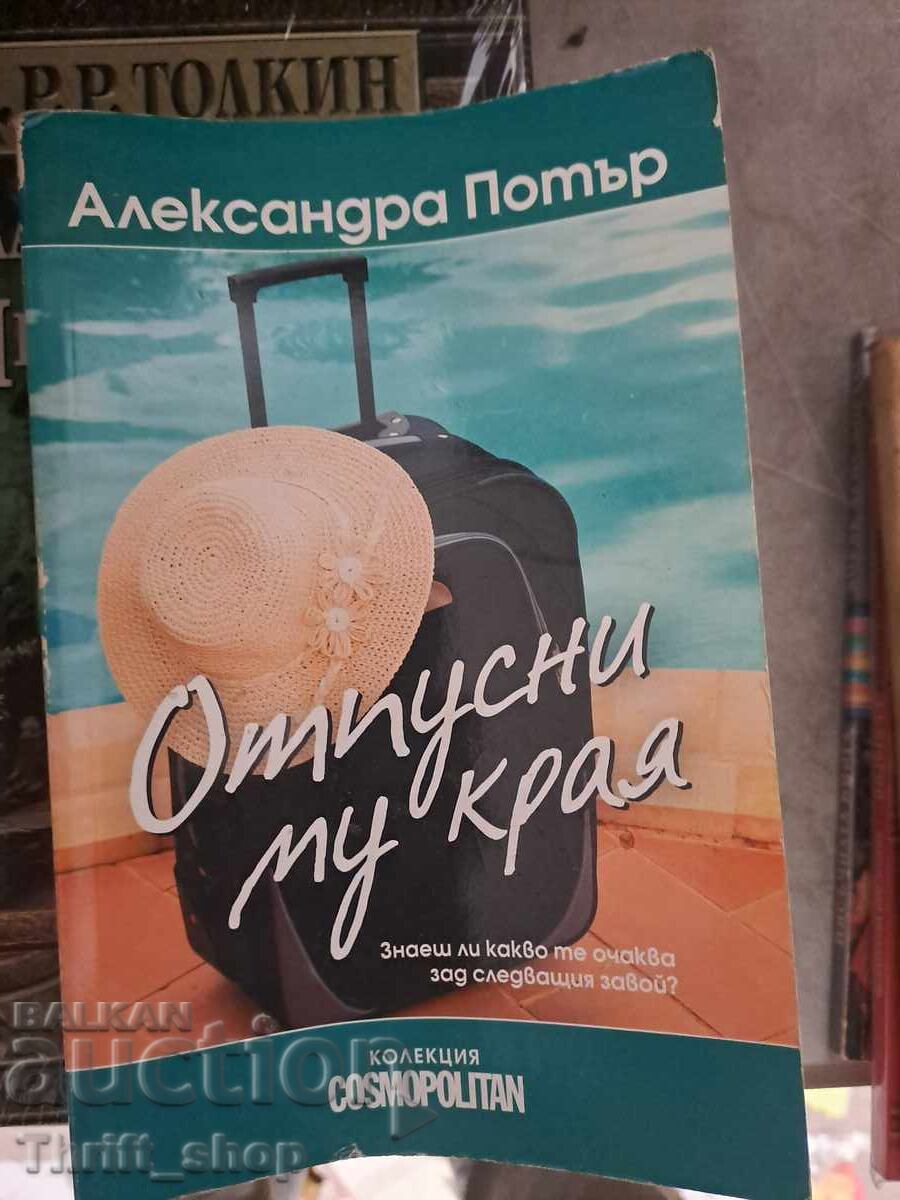 Relaxează-te cu Alexandra Potter