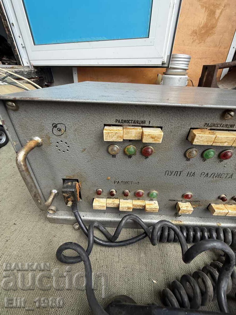 Licitație Consolă pentru radioamator Licitație Consolă pentru radioamator