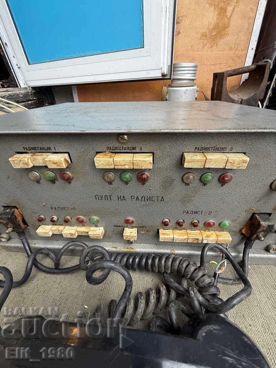 Livrarea Consolă pentru radioamator Livrarea Consolă pentru radioamator