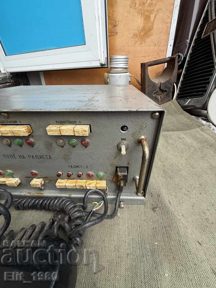 Consolă pentru radioamator - 5 Consolă pentru radioamator - 5