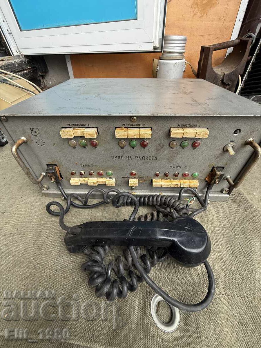 Consolă pentru radioamator Consolă pentru radioamator