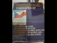 Czechoslovakia 1980s