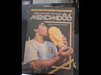 Световният футбол Мексико 86