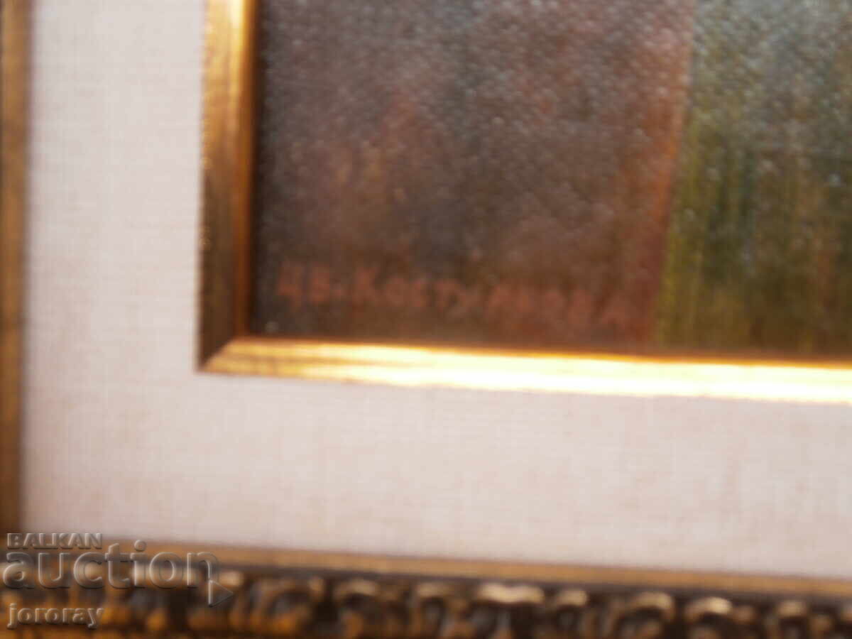 Δημοπρασία Μ.Β. platno Tsv. Κοστουρκóβα