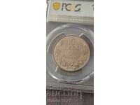 10 leva 1943 ms62