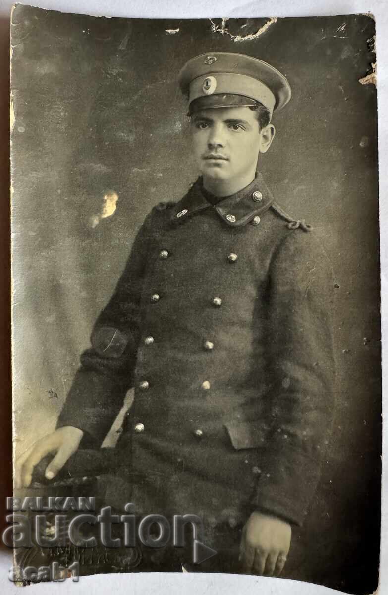 Military PSV with price € 5.99 | 11.72 BGN