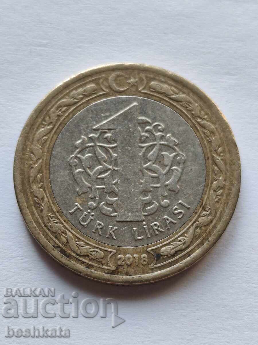 Турция - 1 лира (2018) с цена € 0.25 | 0.49 лв.